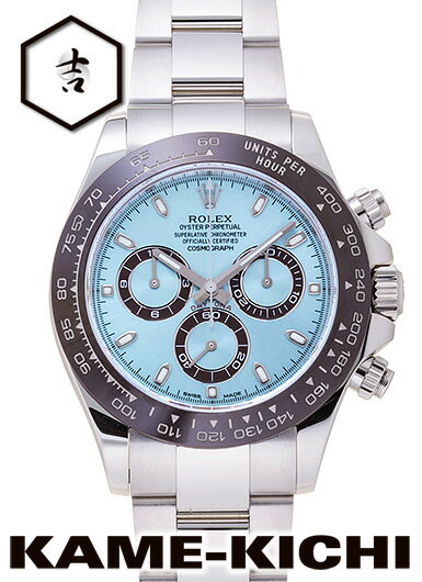 船ハリス♡５号 楽天市場】デイトナ 116506（腕時計）の通販