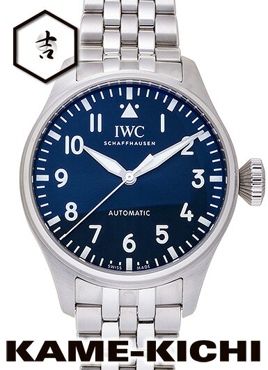 【中古】IWC　ビッグパイロットウォッチ 43　Ref.IW329304　ブルー　（IWC　Big Pilot's Watch 43）