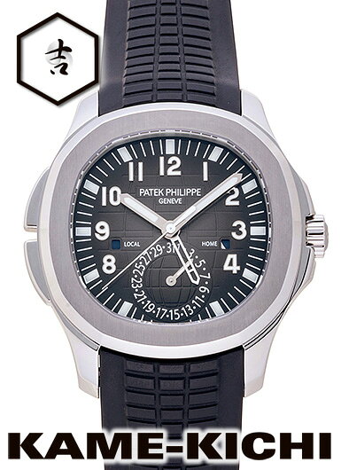 【中古】パテックフィリップ　アクアノート トラベルタイム　Ref.5164A-001　グレー　（PATEK PHILIPPE　Aquanaut Travel Time）