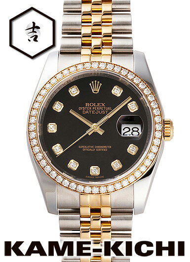 【中古】ロレックス　3年保証　デイトジャスト　Ref.116243G　ブラック　（ROLEX　Datejust）
