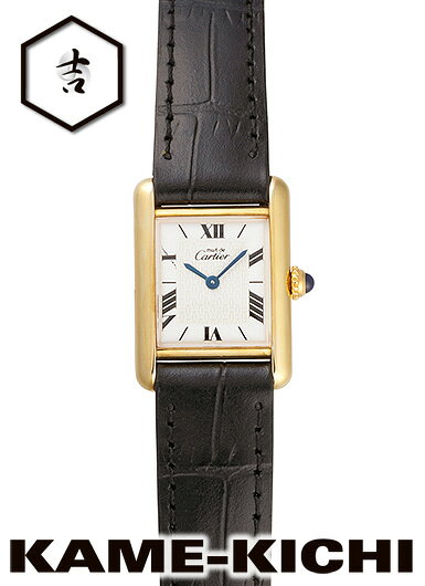 楽天市場】cartier カルティエ must tank vermeil マストタンク