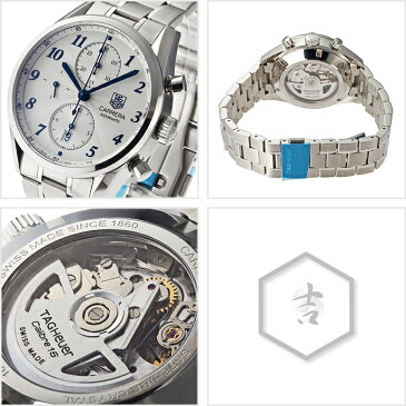 タグ・ホイヤー　カレラ ヘリテージ クロノグラフ　Ref.CAS2111.BA0730　新品　シルバー　（TAG HEUER　Carrera Helitage Chronograph）【楽ギフ_包装】