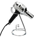 メタリック2WAY HAIR DRYER STAND grimsteads ドライヤースタンド MDF100