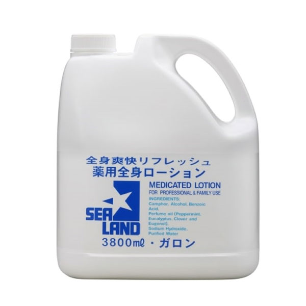 P5倍 5/9 20時-5/10 お買い物マラソン インターコスメ シーランド 薬用ローション 3800mL ガロン