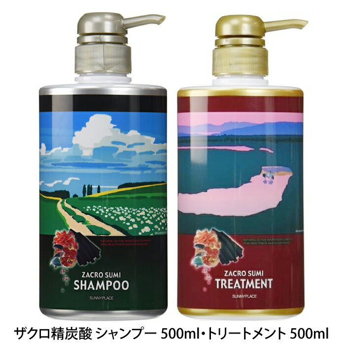  セット商品 サニープレイス ザクロ 精炭酸シャンプー トリートメント 各500ml セット 地肌や髪に優しい PH5.5 弱酸性シャンプー ノンシリコン シリコンフリー