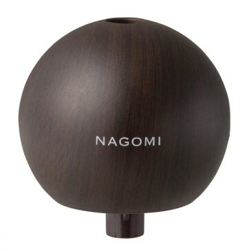 パーソナル加湿器 NAGOMI 木目調 ダークウッド