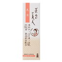 日本盛 米ぬか美人 乳液 100ml