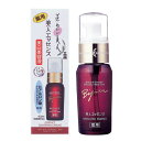 日本盛 米ぬか美人 美人エッセンス 40ml