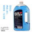 [P5倍 5/5 5と0のつく日] ハールワッサー ヘアローション 1000ml 業務用 スカルプ スキャルプ フケ かゆみ 爽快