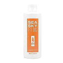 イリヤ シースカイ ハイC シトラス 300ml 全身爽快ローション イリヤコスメティクス