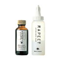 イリヤ ラピート ローションヘアカラー 1剤・2剤 各60mL 1回使い切りタイプ 白髪染め イリヤコスメティクス