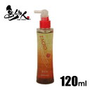 サニープレイス 薬用ザクローペリ ザクロペリ 120ml スカルプ スキャルプ