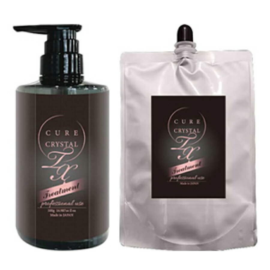 Rakuten - キュアクリスタル トリートメント TH 500ml・1000mlリフィル ヘアトリートメント トステア・エルカラクトン ダブル配合