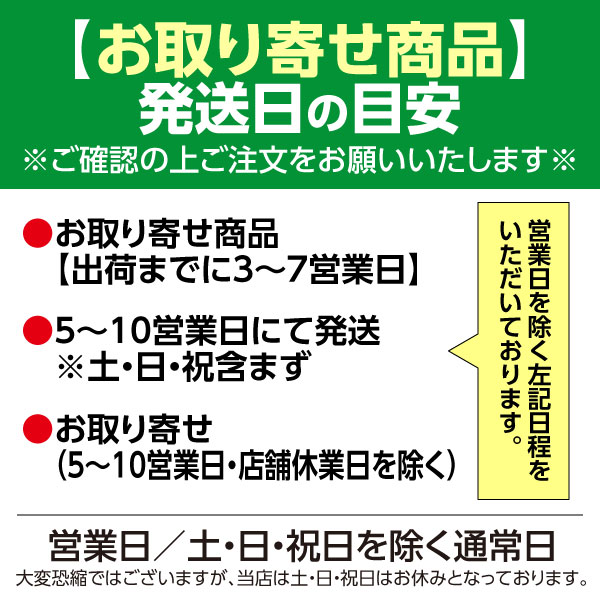 [P5倍 スーパーSALE期間中] ミキモト化粧品 エクストラカバー メイクアップベース CP 27ml SPF28 PA++ スムースにさらりと伸びる 透明感のある明るい肌 化粧下地 紫外線 乾燥から守る 2