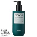 [P5{ 4/24 20:00-4/25 }\] H manyo oCINV A`wAX Vv[ 480ml  ێ mVR XLv