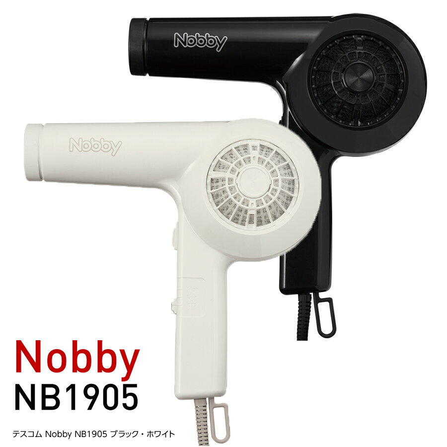 Nobby NB1905 Υӡ إɥ饤䡼 ۥ磻 / ֥å ɥ饤䡼 ƥ ̳  ץ ץ...