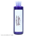 エンシェールズ ムラサキシャンプー 200ml カラーシャンプー ヘアカラー