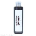 エンシェールズ シルバーシャンプー 200ml カラーシャンプー ヘアカラー
