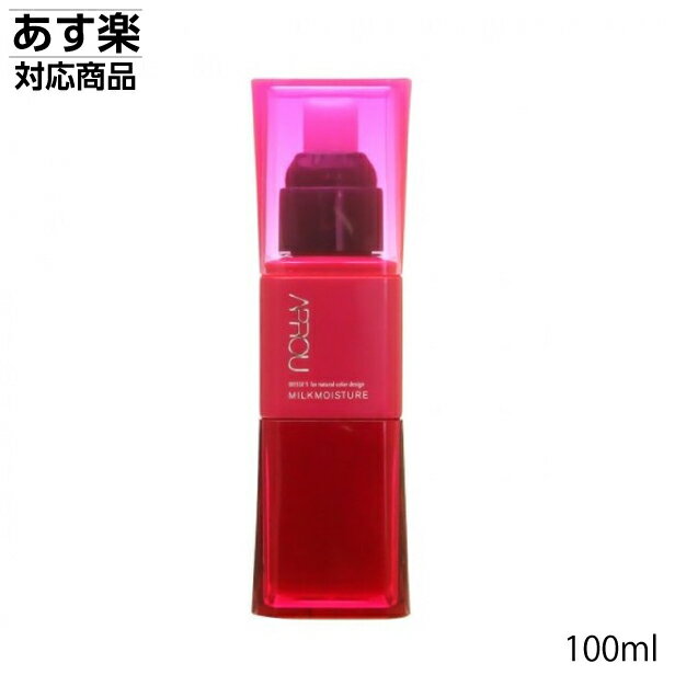 [P10倍 ワンダフルデー 5/1 要エントリー] ミルボン ディーセス アプラウ ミルクモイスチュア 100mL 保湿乳液 ヘアミルク フルーティ フローラルの香りのサムネイル