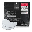 HARI SPICULE ハリピキュール+ヒト幹細胞 アイシート 60枚入 30回分 目元 ケア マスク パック セラミド