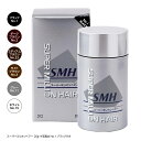 スーパーミリオンヘアー 20g 6色 薄毛隠し 白髪 つむじ ボリュームアップ ヘアパウダー