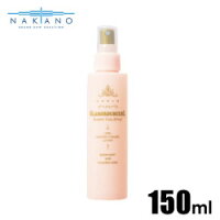 ナカノカールエックスグラマラスカール150ml