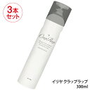 3本セット イリヤ クラップラップ 薬用育毛トニック 300g 医薬部外品 炭酸 炭酸育毛剤 うるおい ふけ かゆみ