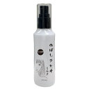 ウアオ のばしチャオ ミルク 100ml まとまる髪へ クセ毛 うねり ぱさつき ストレート