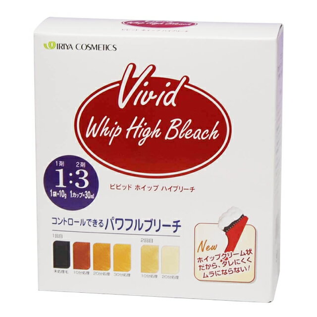 イリヤ ビビッド ホイッブハイプリーチ セット 医薬部外品 1剤10g×5・2剤150ml