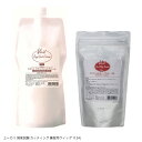 イリヤ ビビッド ファインシルキー パウダープロ 300g ビビッドオキシジェントクリーム 1000ml セット
