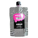 ANAP カラートリートメント 150g マゼンタピンク
