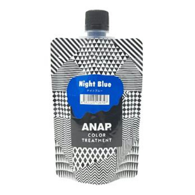 ANAP カラートリートメント 150g ナイ