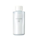 POLA ポーラ ホワイティシモ 薬用ミルク ホワイト 80ml リフィル ミルク 乳液 医薬部外品