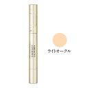 P5倍 5/9 20時-5/10 お買い物マラソン ミキモト化粧品 コンシーラー リキッド 1.5ml ライトオークル SPF20 PA すっきり明るい目もと 肌にやわらかくフィット 筆ペンタイプ