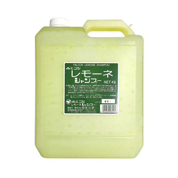  昭和化学 ホルコン レモーネシャンプー 4 L 業務用