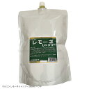 昭和化学 ホルコン レモーネシャンプー 2L 業務用