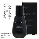 [P5{ 4/24 20:00-4/25 }\] Rocky XJvGbZX 80ml