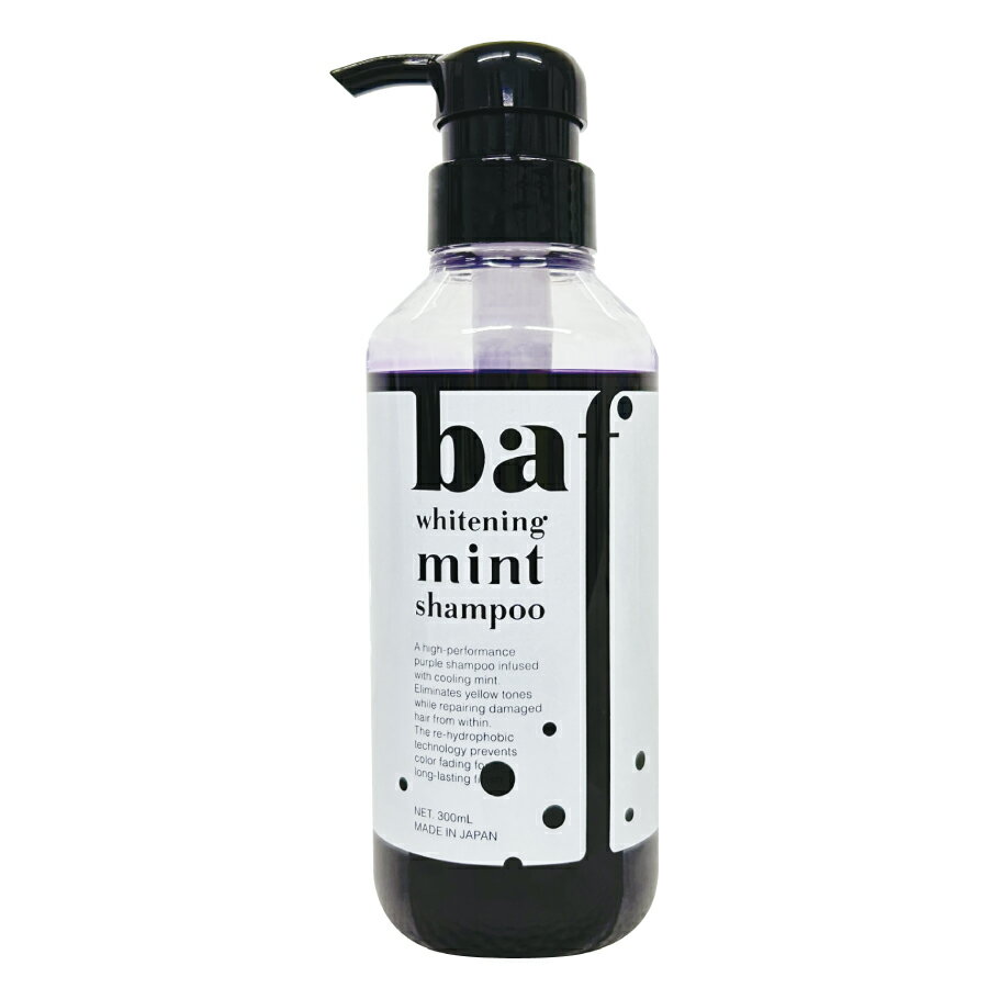 ● 商品名 baf（バフ） ホワイトニング ミントシャンプー 300mL ● 商品説明 ミントの清涼感が心地よい、紫色のカラーシャンプー（ムラシャン）。 サルフェート系成分を使用しないアミノ酸・ベタイン系処方で、 ブリーチ毛やダメージ毛でもきしまず、つるりと滑らかに洗い上げます。 紫の補色効果で、ブリーチ後の黄ばみを抑え、透明感のある髪色をキープ。 沖縄県産オクラ果実エキスなどの保湿成分が、パサつきを抑えてしっとりまとまる髪へ導きます。 ● 特長 ・紫の補色効果で黄ばみを抑えるムラサキシャンプー ・サルフェートフリーでダメージ毛にも優しい ・アミノ酸・ベタイン系の豊かな泡立ちで摩擦を軽減 ・オクラ果実エキス配合で高保湿＆ダメージケア ・シトラスミントの爽やかな香り ・ブリーチ毛・ハイトーンカラーの色持ちに最適 ● 使用方法 髪をよく濡らし、適量を泡立てて洗います。 数分放置すると補色効果が高まります。 その後よく洗い流してください。 ● 内容量 300mL ● 全成分 水、ココイルグルタミン酸TEA、コカミドプロピルベタイン、 オレフィン(C14-16)スルホン酸Na、メントール、ココイルメチルタウリンNa、 コカミドメチルMEA、ヒドロキシプロピルグルコナミド、 グルコン酸ヒドロキシプロピルアンモニウム、オクラ果実エキス、 ココイルアルギニンエチルPCA、ポリクオタニウム-61、 (エイコサンニ酸/テトラデカンニ酸)ポリグリセリル-10、ハッカ油、ほか ● 香り シトラスミントの香り ● メーカー イリヤ化学株式会社（IRIYA COSMETICS） ● 区分 日本製／化粧品（カラーシャンプー） ● 関連キーワード baf、バフ、ホワイトニングミントシャンプー、ムラシャン、紫シャンプー、 カラーシャンプー、黄ばみ抑制、ブリーチ毛、ハイトーン、亀仙人、kamesennin ● 広告文責 ・総合卸 chaos ・TEL：086-943-0480 ・E-mail : kame-sennin_5@shop.rakuten.co.jp