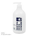 クラウン クールコンディショナー 1000ml メントール 爽快 スッキリ クール感
