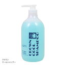 クラウン クールシャンプー 1000ml メントール 爽快 スッキリ クール感