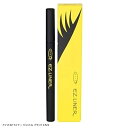 アイズ EZライナー イージーライナー 0.5ml アイライナー リキッドアイライナー 速乾
