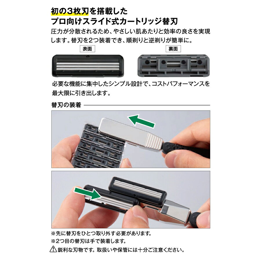 �ե����� �� ���饤�ɥ��꡼ �ۥ���� SLD3-L �쥶�� ���� ���ߥ��� SLIDE3