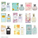 マッセモリー オードトワレ 50ml 香水 化粧箱入 金木犀 ジャスミン フルーツ フェミニン 石けん