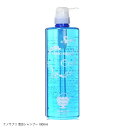 サニープレイス ナノサプリ クールシャンプー 1000ml クールシャンプー クール感 クレンジング クール