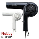 Nobby NB1906 ノビー ヘアードライヤー ホワイト / ブラック ドライヤー テスコム 業務用 サロン プロ用 プロが求める耐久性や使いやすさを追求