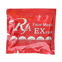 RJA フェイスマスク EXrich 40枚入 フェイスシート 鉱物油フリー 染料フリー 乾燥肌