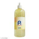 インターコスメ シーランド P2 ピーツー 500ml 頭皮の保護 ヘアカラー ブリーチ