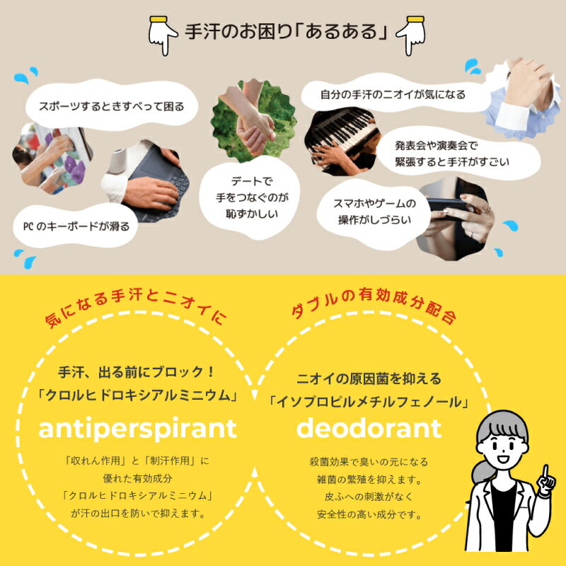 �饨�� �ƥ����� TEASES �������꡼�� 30g ���������� ���ܥ�ι�� �˥��� ��� ���餵��