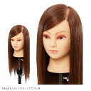 N.B.A.A. カッティング ウィッグ アリスDX 毛先の毛量&長さをアップ