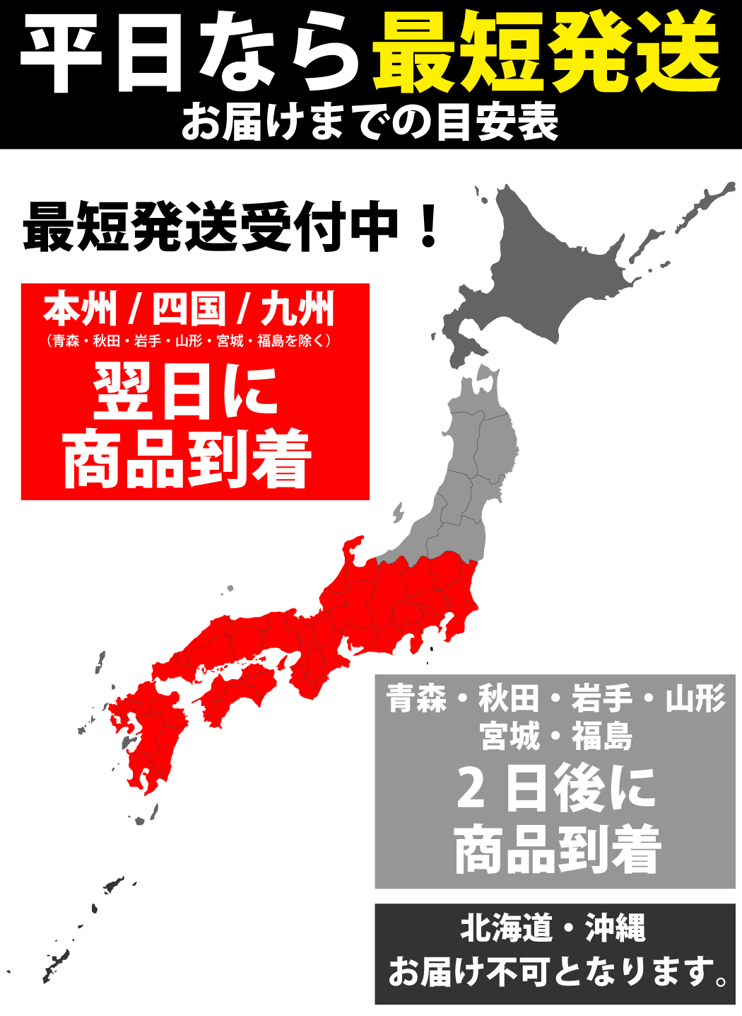 【平日正午までの注文で最短翌日お届け】【送料無料】やおきん 金メダルチョコ　1個（21g）×36個【業務用 大量 チョコレート おもしろ 個包装 まとめ買い 子供 プレゼント ゴールドチョコ お別れ会 イベント 卒団式】【販促品 クリスマス 景品 お菓子 駄菓子】 3